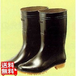 弘進 ゾナG3黒長靴(耐油性) 24.5cm 写真1