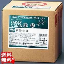 タケックスクリーンBiz M(5L) 写真1