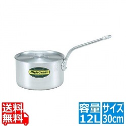 ハイグレード アルミ片手鍋 目盛付 30cm(12L) 写真1