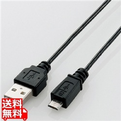 極細Micro-USB(A-MicroB)ケーブル 写真1