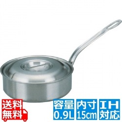 プロデンジ ソテーパン 15cm ※ IH対応 IH (100V/200V)とガス火対応 業務用 写真1