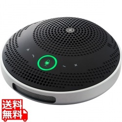 ユニファイドコミュニケーションスピーカーフォン ブラック 写真1