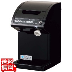 初雪 電動式キューブアイススライサー HC-18C ブラック 写真1