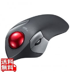 Bluetoothトラックボール(静音・5ボタン・人差し指/中指操作タイプ) 写真1