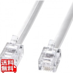 モジュラーケーブル(白) 写真1