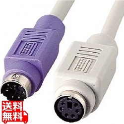 キーボード延長ケーブル 写真1