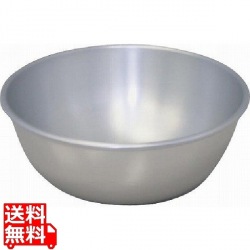 アカオアルミボール45cm 写真1