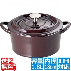 ボン・ボネール ココット18cm オーベルジン ※ IH対応 IH (100V/200V)とガス火対応 写真1