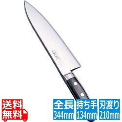 堺實光 INOX 洋出刃(両刃) 21cm 写真1