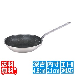 アルミ プロマイスターIHセラミックCT フライパン 21cm 写真1