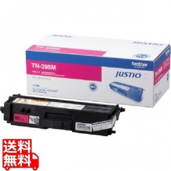 大容量トナーカートリッジ(マゼンタ) 【純正トナー】 写真1