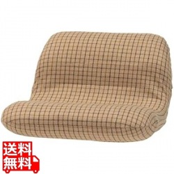 L4 ワイドカックンリクライナー 写真1