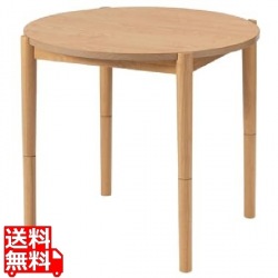 ラウンドコタツ リバーシブル 写真1