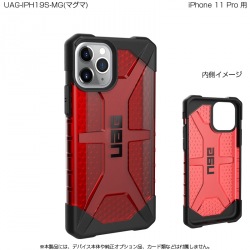 UAG iPhone 11 Pro PLASMA Case(マグマ) 写真1