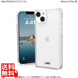 URBAN ARMOR GEAR iPhone 14 Plus ( 6.7 ) 2022対応 耐衝撃ケース PLYO アイス 【日本正規代理店品】 UAG-IPH22LA-Y-IC 写真1