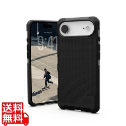 UAG-IPH25LB-FLM-KB 写真1