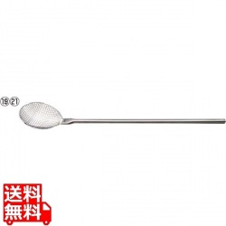 ののじ 18-8 調理用すくいかご 粗 KGA-003 写真1