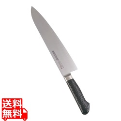 抗菌カラー庖丁 牛刀 27cm MGK-270 ブラック 写真1