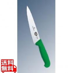 ビクトリノックス マルチカラー シェフナイフ(牛刀)GN 5.2004.19GB 19cm 写真1