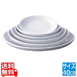 小判深皿バチタ 40cm PG410-40 写真1