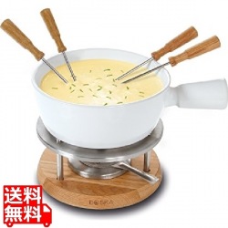 ボスカ ライフ チーズフォンデュ4人用ビアブコ 340029 写真1