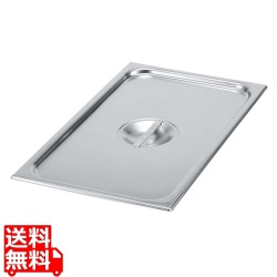 ヴォラース 18-6 スーパーパンSP5用カバー 2/3用 75110 写真1