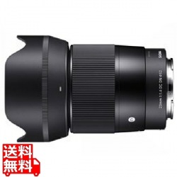 23mm F1.4 DC DN 富士フイルムX 写真1