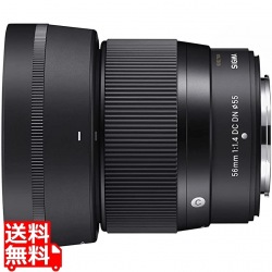 56/1.4 DC DN コンテンポラリー フジX 写真1