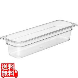 フードパン 1/2L-100mm 24LPCW(135)クリア 写真1