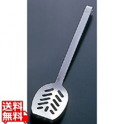 18-10ポテトターナー 10095 写真1