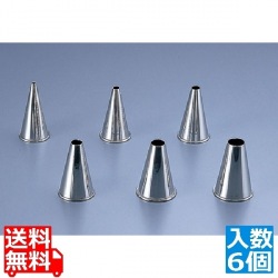 サーモ ST製口金丸型6PCSセット 62835 写真1