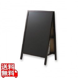 転倒防止スタンドボード(両面) BB040(M) 黒板 チョーク マグネット マーカー メニュー カフェ レストラン 写真1