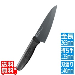 フォーエバー 櫻セラ 超滑性セラミック包丁 黒・両刃140mm RB-14B 写真1