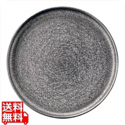 崇雪 切立プレート シルバー 23cm 写真1