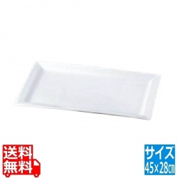 グランデビアンカ 長角プレート GB0954 (L) 写真1