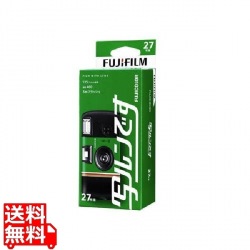 写ルンデス FL 27EX 写真1