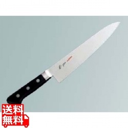 EBM E-PRO モリブデン 牛刀 24cm ブラック 写真1