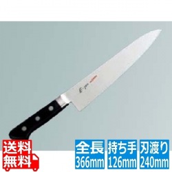 EBM E-PRO モリブデン 牛刀 24cm ブラック 写真1