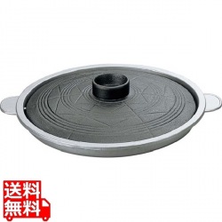 焼肉プレート(鍋蓋タイプ)33cm 写真1