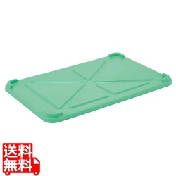 EBM PPカラー番重 蓋 大 グリーン(サンコー製) 写真1