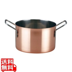 KM プチパン 両手鍋 11cm 銅メッキ CAM11C 写真1