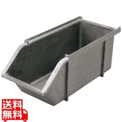 EBM スタッカブルオーガナイザーボックス アンティークシルバー 写真1