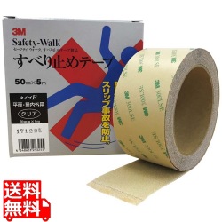3M すべり止めテープ セーフティーウォーク タイプF クリア 50mm×5m 写真1