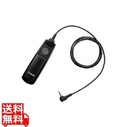 リモ-トスイッチ 写真1