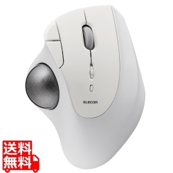 Bluetooth5.0トラックボール ”IST”5ボタン ベアリングモデル 写真1