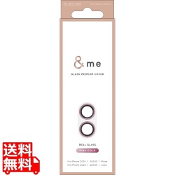 iPhone 16/iPhone 16 Plus &me カメラ レンズカバー ガラス グリッター 写真1