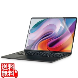 Surface Laptop 7 13.8インチ用フィルム(高透明/衝撃吸収/抗菌) 写真1