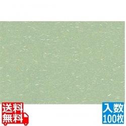 尺三マット 金銀霞み(100枚入)KT-5 よもぎ 写真1