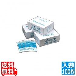 高機能五層チューブ袋 シグマチューブ60(100枚入)GT-2540 写真1