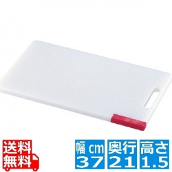 住友 スーパー耐熱まな板 スタンド付 WKSOS 赤 業務用 写真1